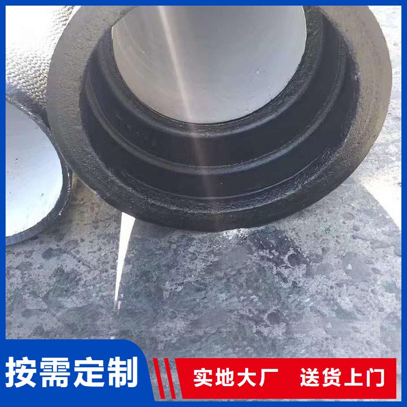 DN1000球墨铸铁管现货供应