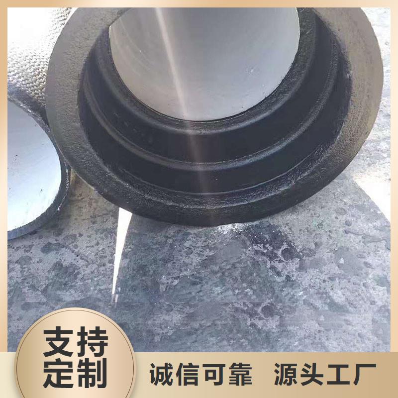 排污球墨铸铁管实体厂家建通铸造厂家