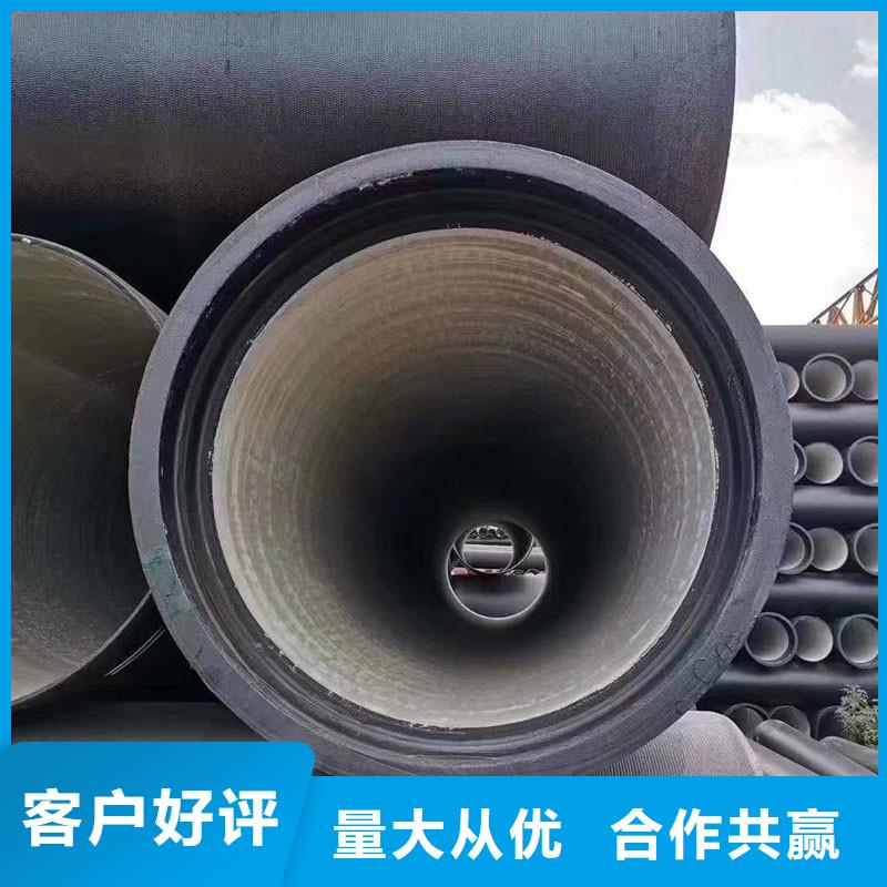 排污球墨铸铁管实体厂家建通铸造厂家