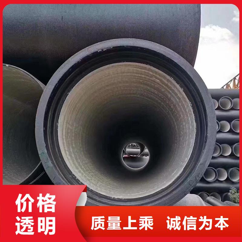 球磨铸铁管源头厂家建通铸造厂家