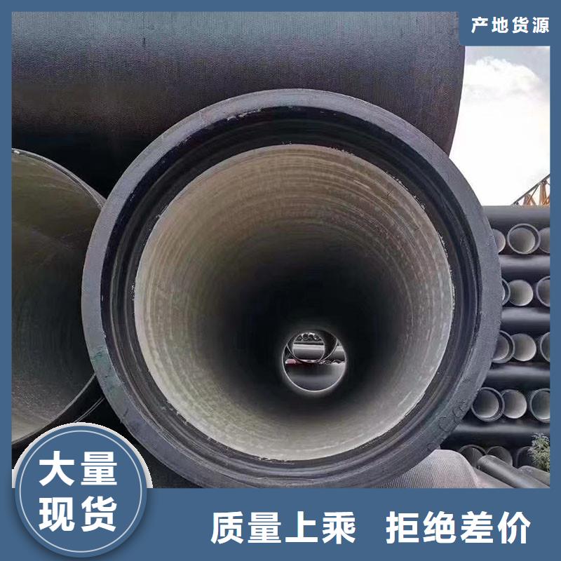 非标球墨铸铁管价格优惠建通铸造厂家