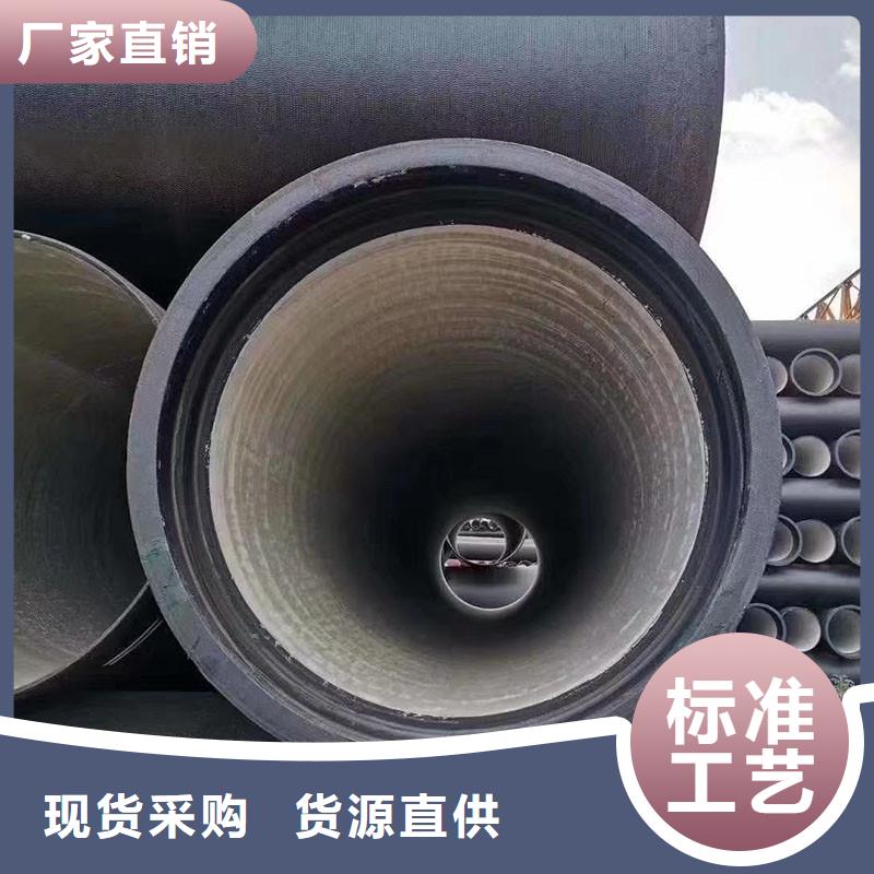 球墨铸铁管DN200全国配送电话地址建通铸造厂家