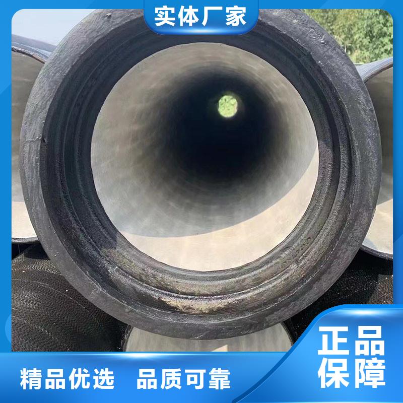 排污球墨铸铁管价格优惠建通铸造厂家