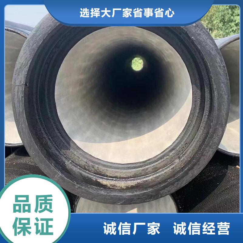 K9级球墨铸铁管实体厂家建通铸造厂家