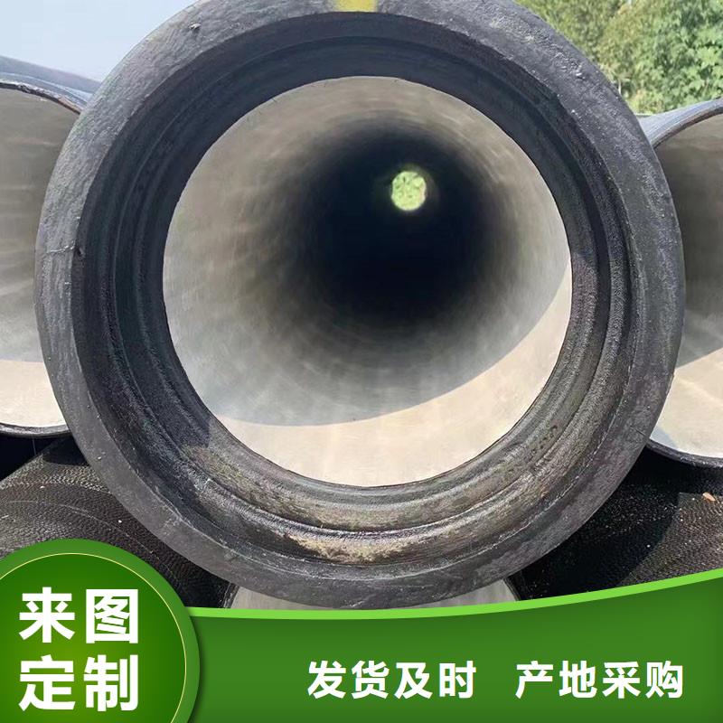离心球墨铸铁管全国配送建通铸造厂家