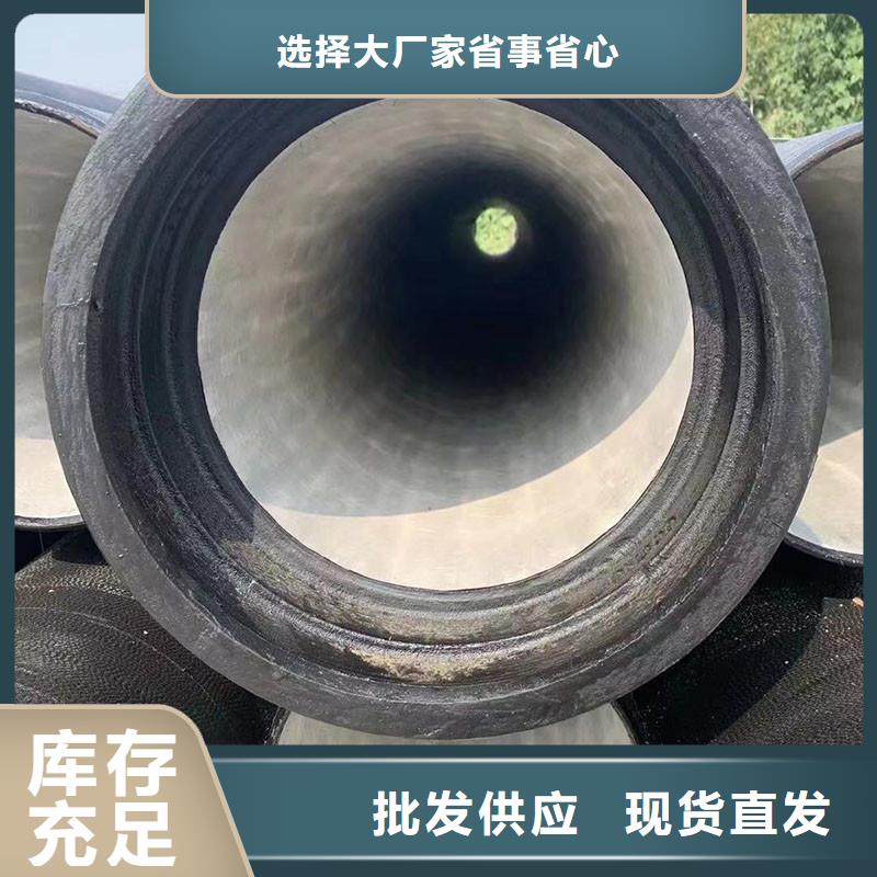 球墨铸铁管三通生产厂家建通铸造厂家