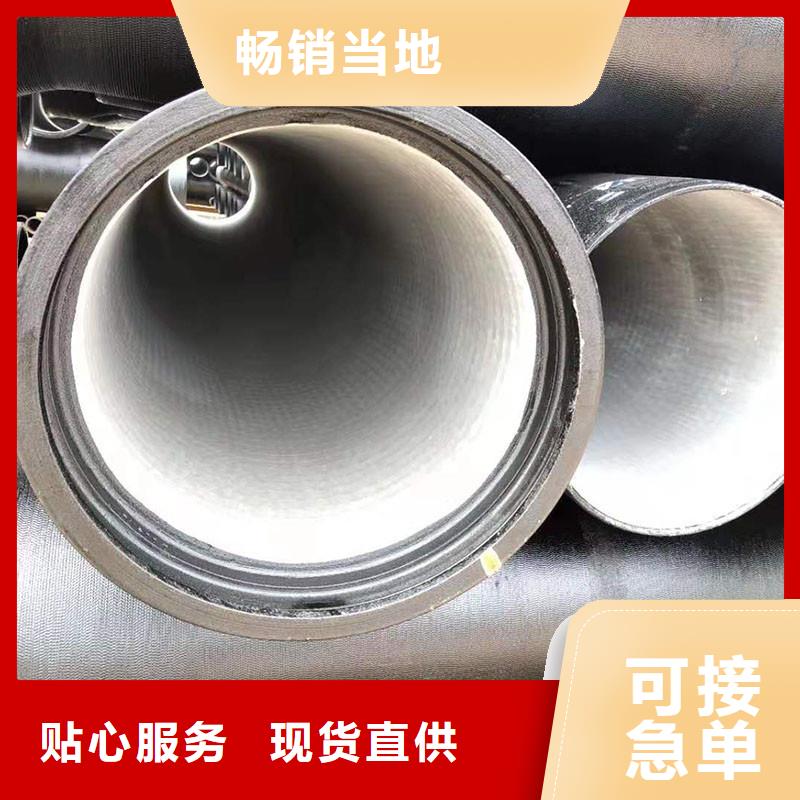 球墨铸铁管价格优惠建通铸造厂家