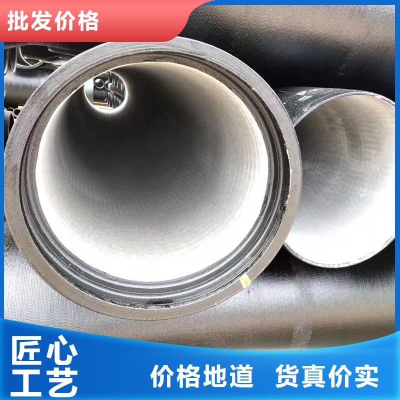 离心球墨铸铁管全国配送建通铸造厂家