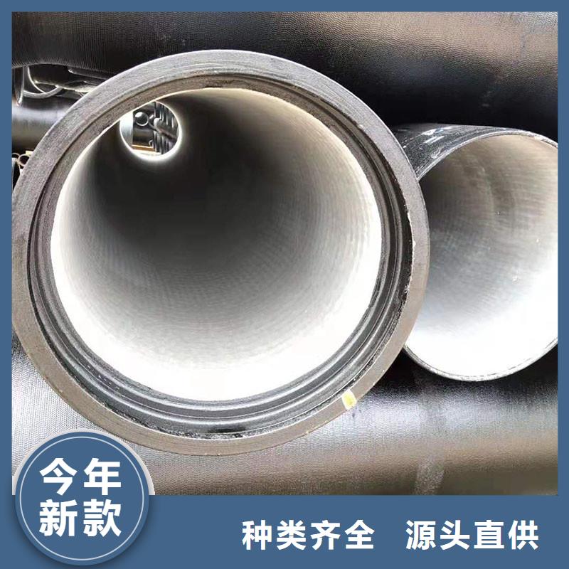 离心球墨铸铁管售后无忧建通铸造厂家