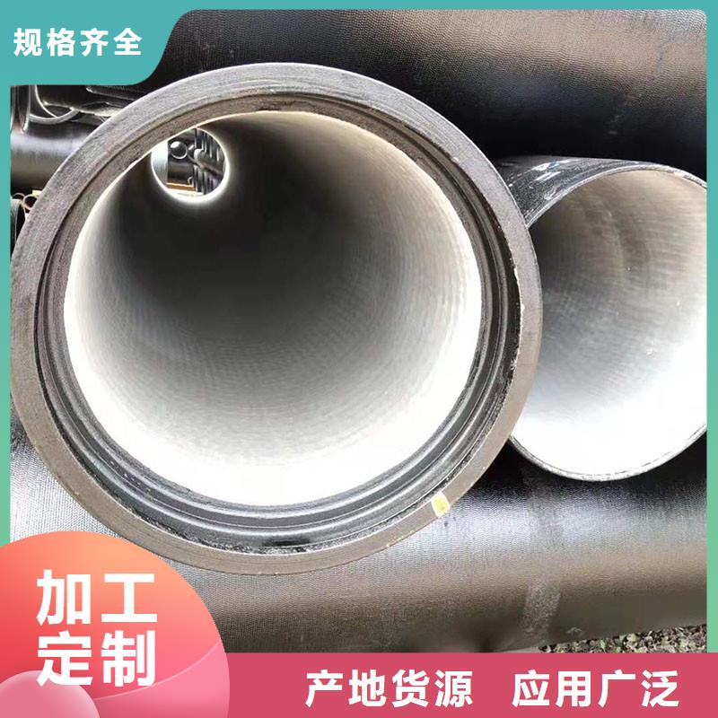 海南五指山市柔性铸铁排水管常年现货建通铸造厂家