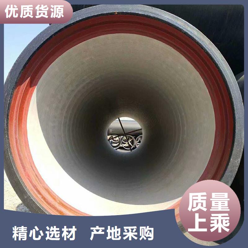 球墨铸铁管全国配送建通铸造厂家