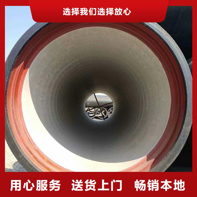 离心球墨铸铁管售后无忧建通铸造厂家