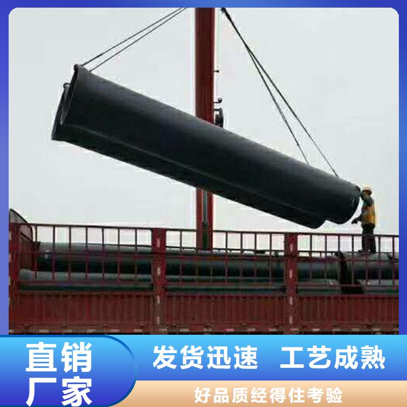 国标球墨铸铁管价格优惠建通铸造厂家