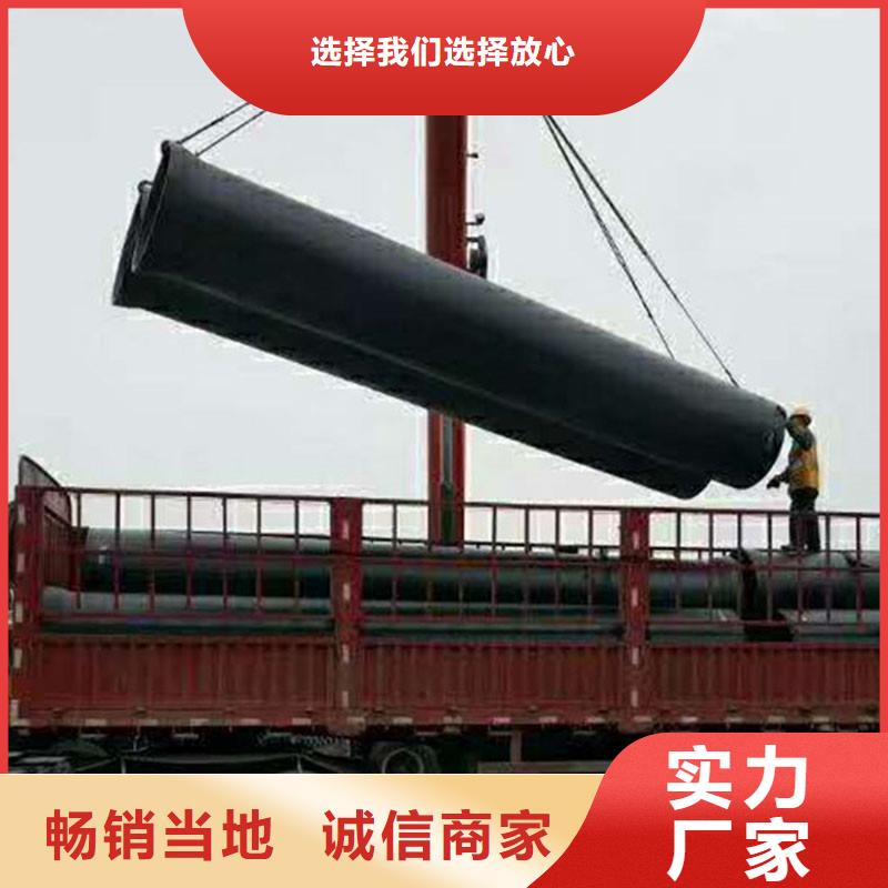 DN700球墨铸铁管全国配送建通铸造厂家