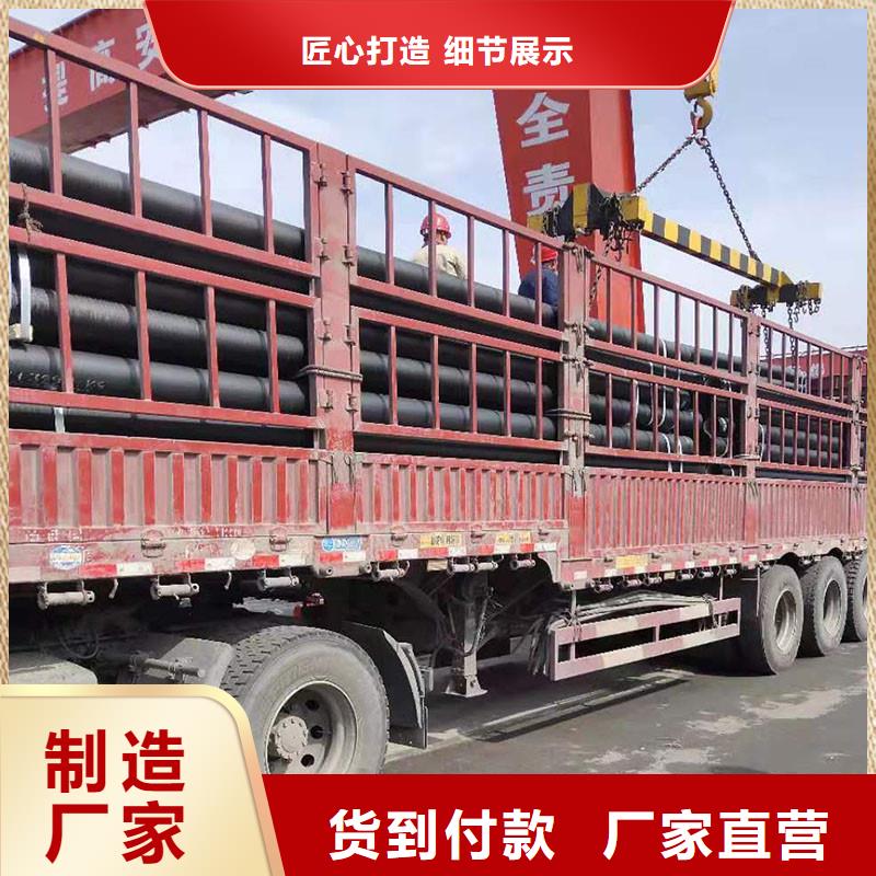 国标球墨铸铁管全国配送建通铸造厂家
