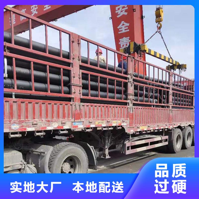 离心球墨铸铁管全国配送建通铸造厂家