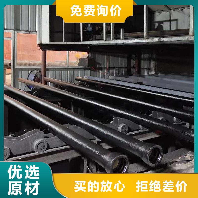 排污球墨铸铁管源头厂家建通铸造厂家