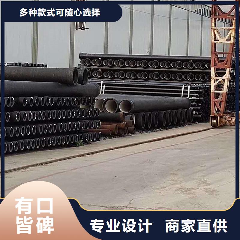 柔性铸铁排水管全国配送建通铸造厂家
