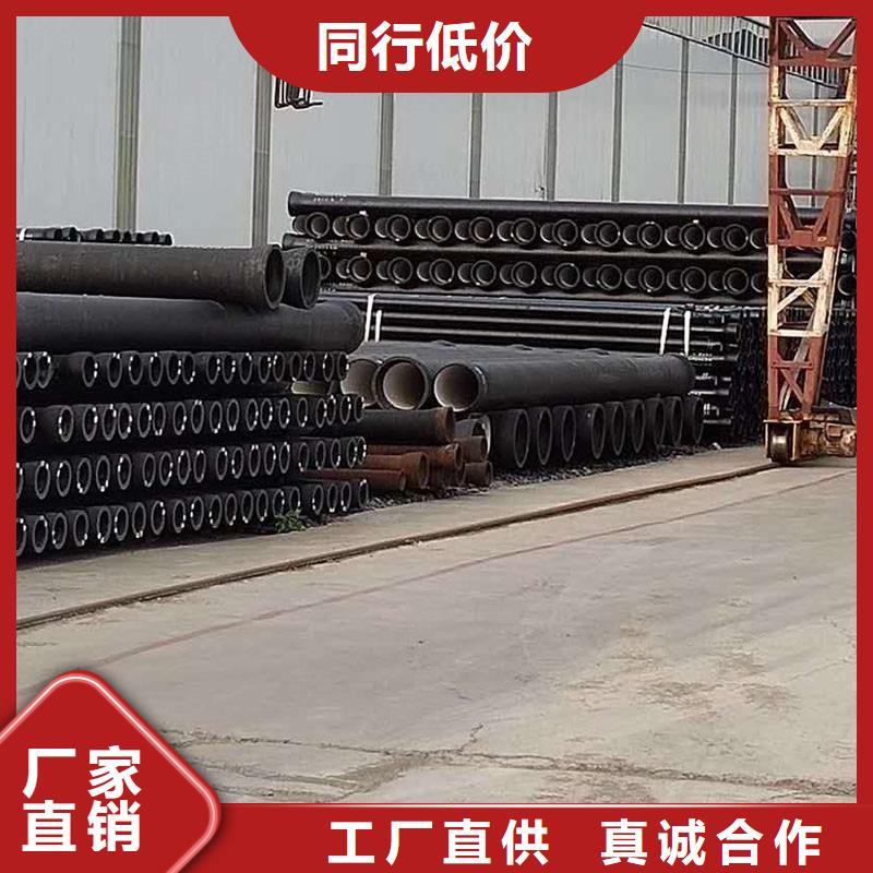 球磨铸铁管厂家电话建通铸造厂家
