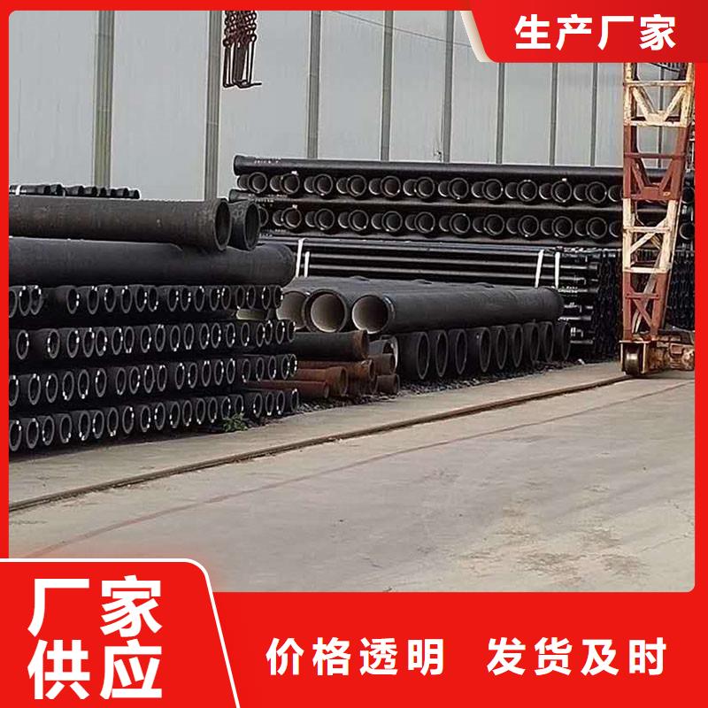 国标球墨铸铁管价格优惠建通铸造厂家