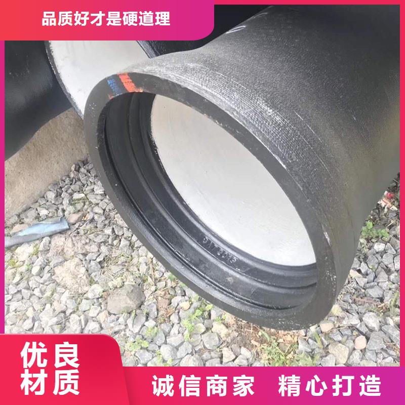 非标球墨铸铁管常年现货建通铸造厂家