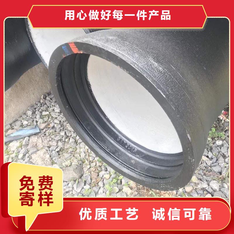 排污球墨铸铁管厂家电话建通铸造厂家