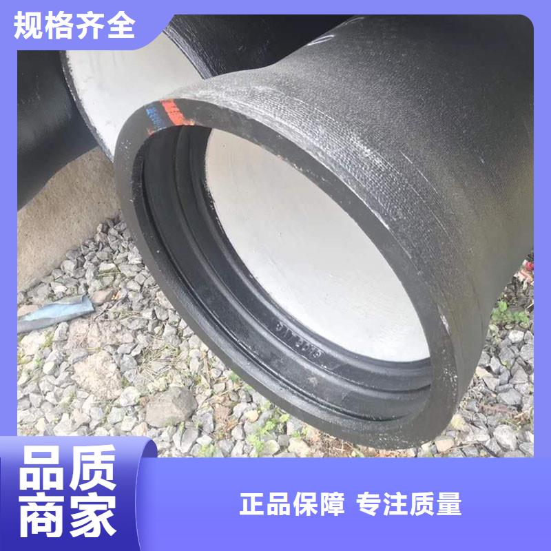 国标球墨铸铁管价格优惠建通铸造厂家