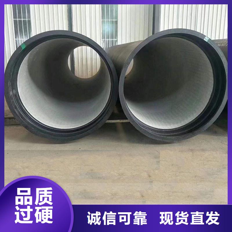 国标球墨铸铁管价格优惠建通铸造厂家
