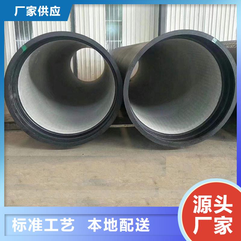 球磨管全国配送电话地址质量保证
