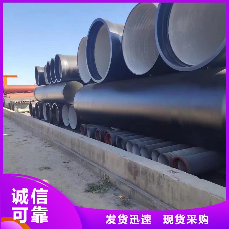 非标球墨铸铁管价格优惠建通铸造厂家