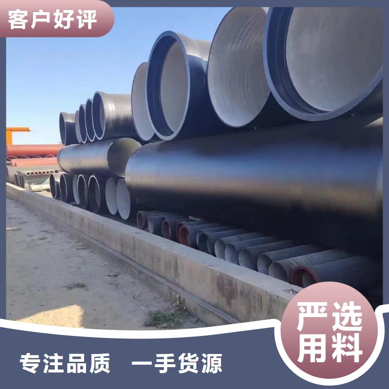 K9级球墨铸铁管在线报价建通铸造厂家