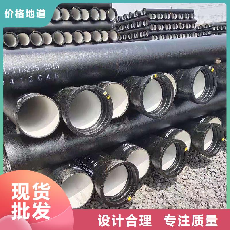 球磨管全国配送电话地址质量保证