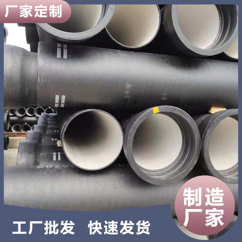 排污球墨铸铁管厂家电话建通铸造厂家