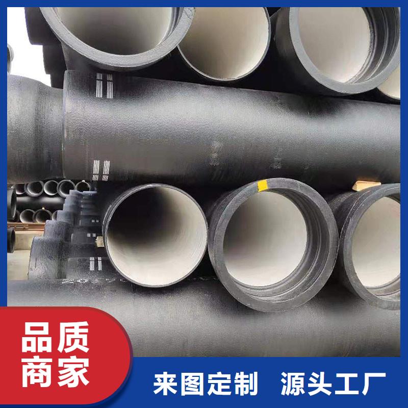 球磨铸铁管源头厂家建通铸造厂家