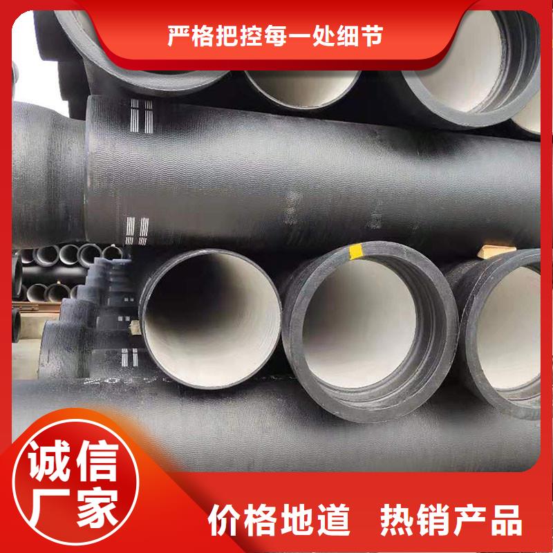 国标球墨铸铁管价格优惠建通铸造厂家
