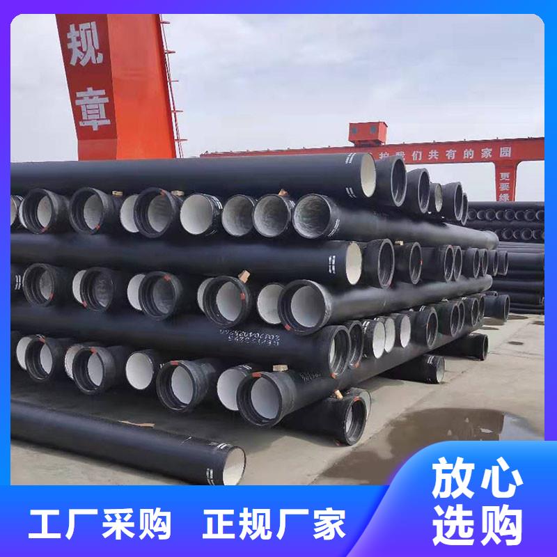 离心球墨铸铁管全国配送建通铸造厂家