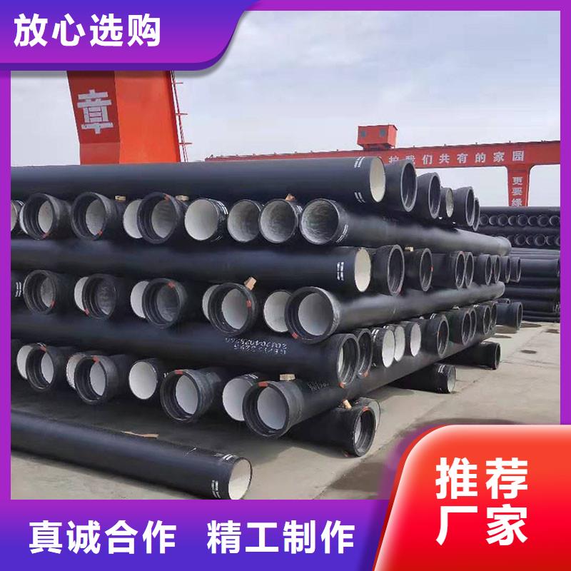 国标球墨铸铁管价格优惠建通铸造厂家