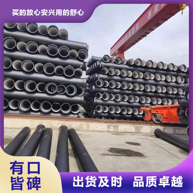 球磨管全国配送电话地址质量保证