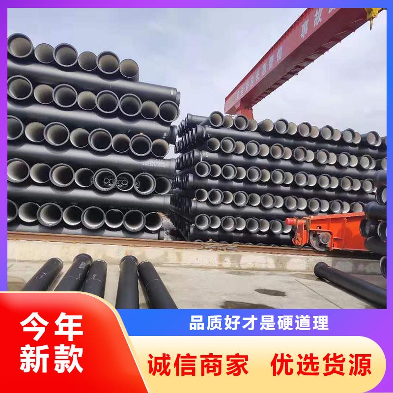 离心球墨铸铁管源头厂家建通铸造厂家