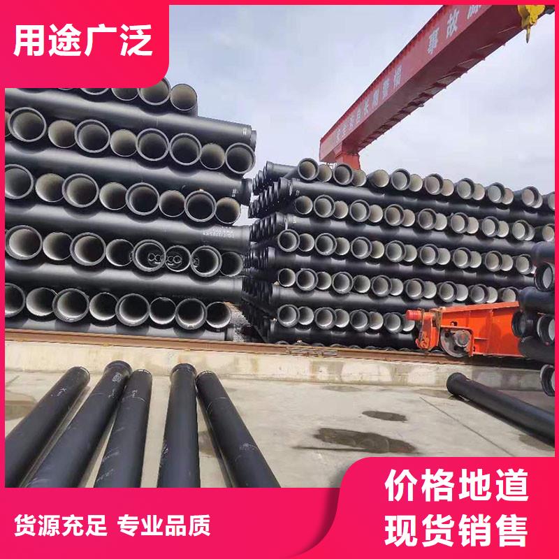 球磨管全国配送电话地址质量保证