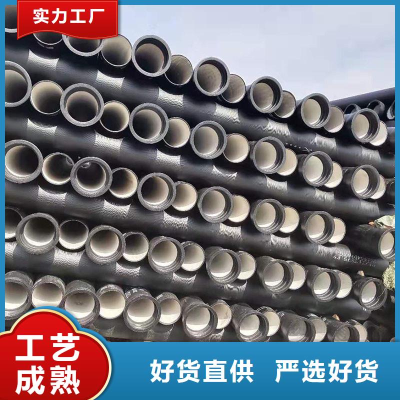 国标球墨铸铁管价格优惠建通铸造厂家
