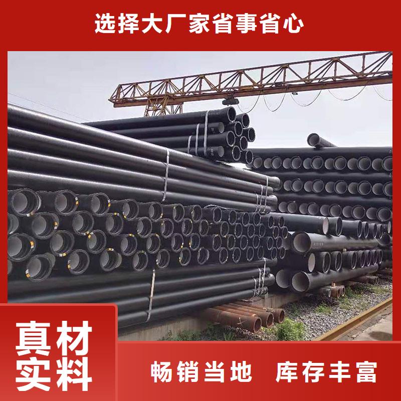 排污球墨铸铁管厂家电话建通铸造厂家
