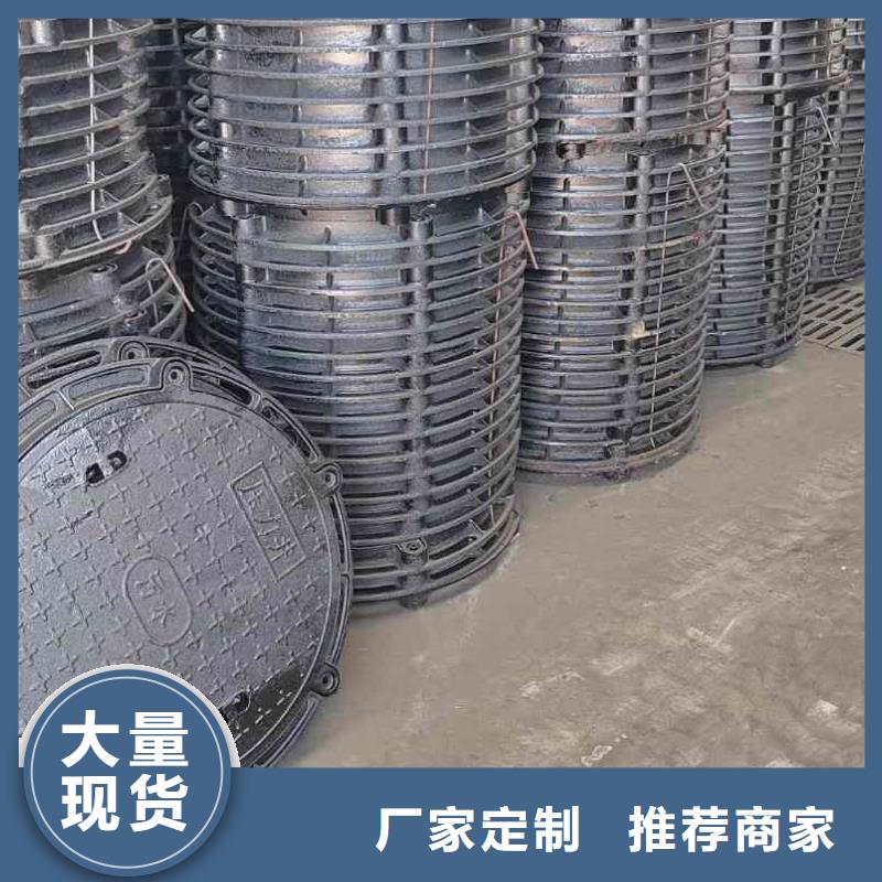 井盖厂家定做建通铸造厂家