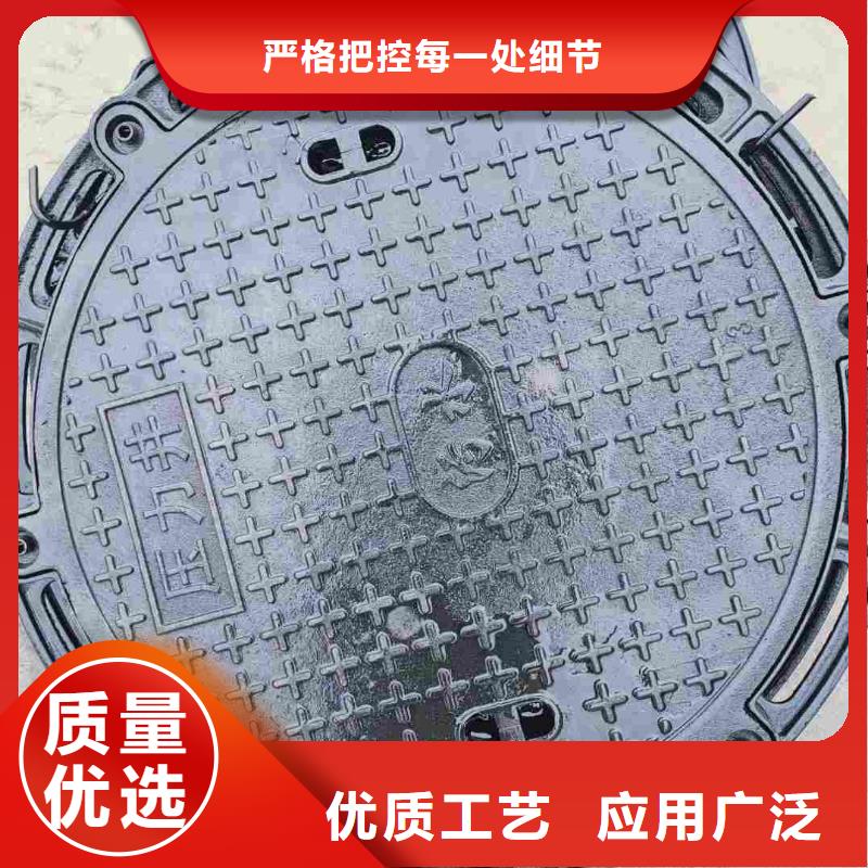 方形球墨铸铁井盖在线报价建通铸造厂家