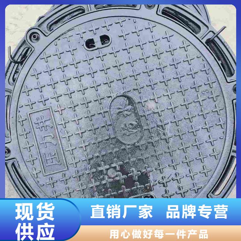 小区用球墨铸铁井盖库存充足建通铸造厂家