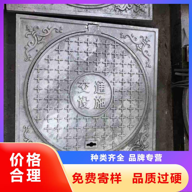 广东省佛山市更合镇DN700球墨铸铁井盖来图定制建通铸造厂家