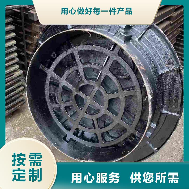 定做井盖球墨铸铁井盖生产厂家产品细节