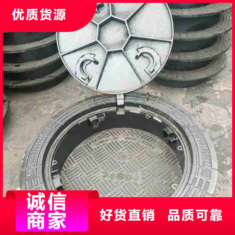 市政道路井盖现货销售建通铸造厂家