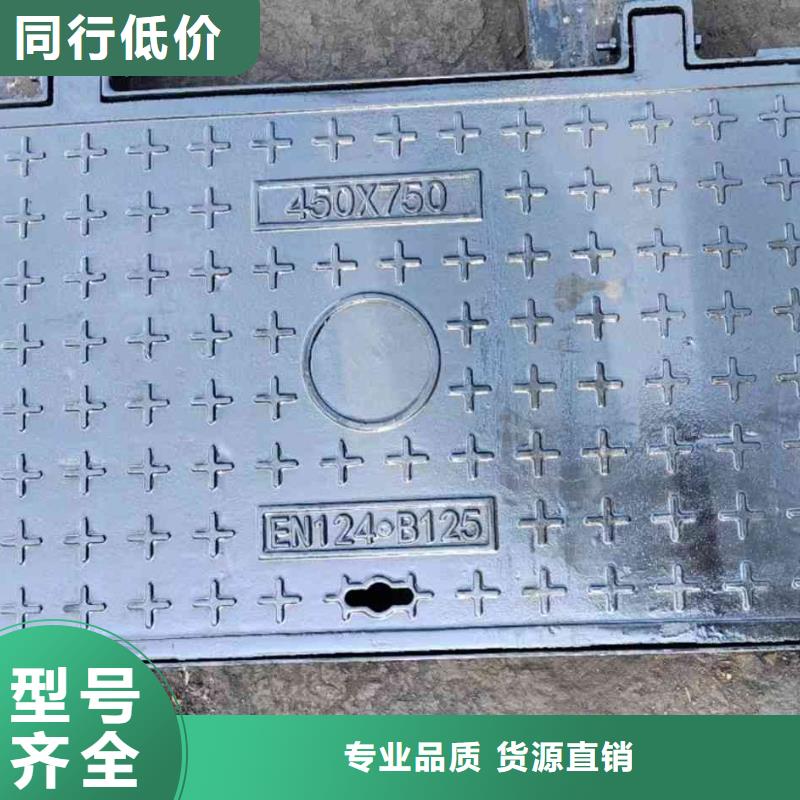 县轻型井盖在线报价建通铸造厂家