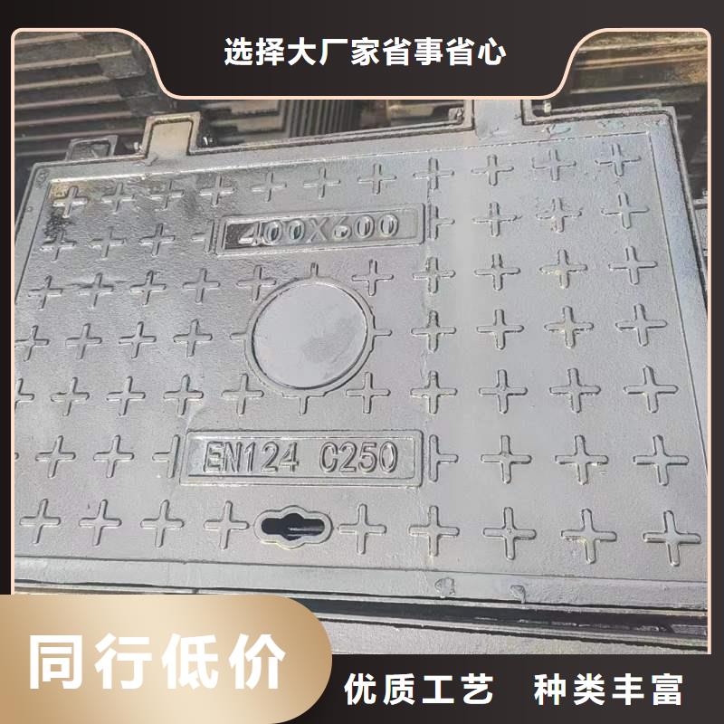 县污水井盖按需定制建通铸造厂家